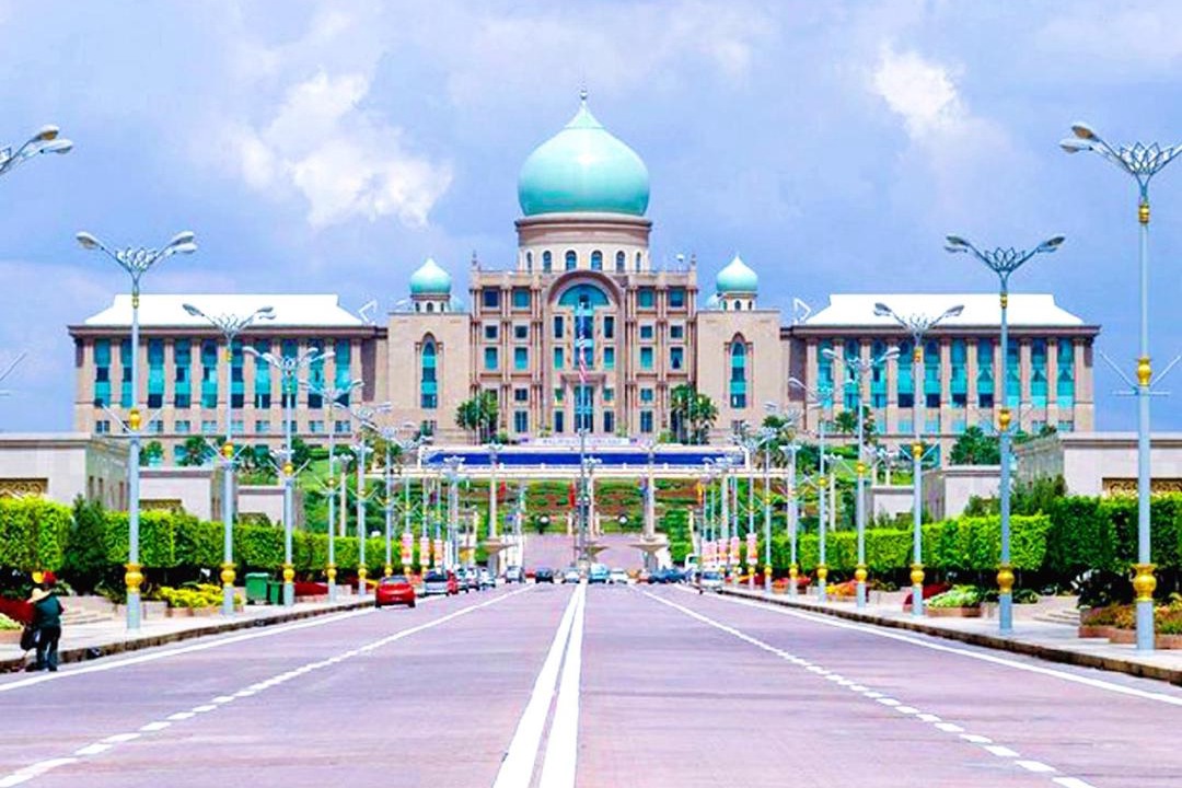 Photo of Others in Taman Melawati