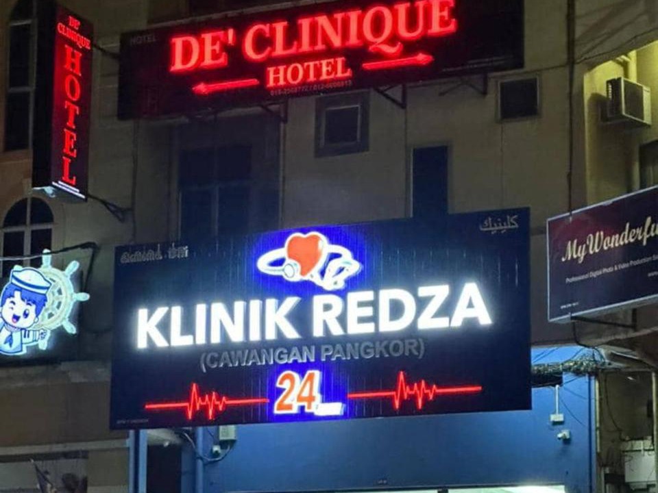 Photo of Others in Pekan Pangkor