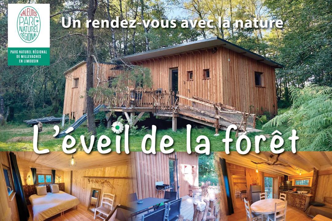 Photo of Others in Vitrac-sur-Montane