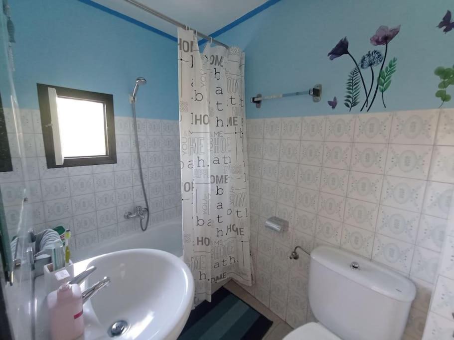 Photo of Bathroom in Fuenmayor