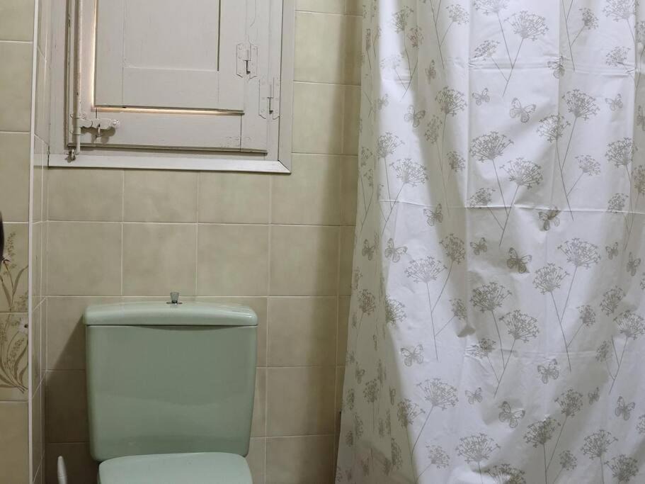 Photo of Bathroom in Buira