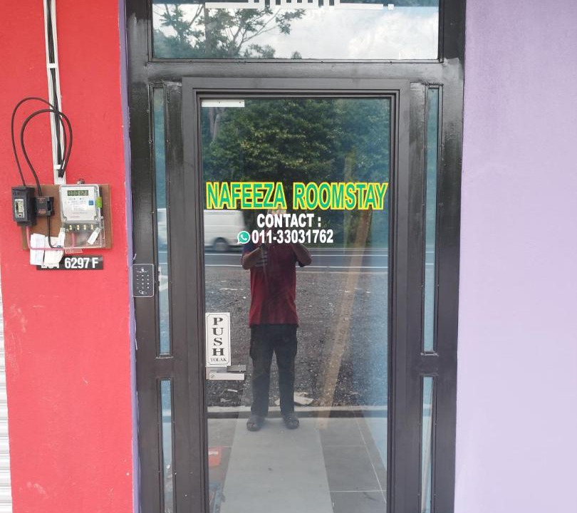 Photo of Others in Kampung Perupuk