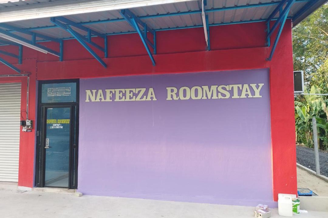 Photo of Others in Kampung Perupuk