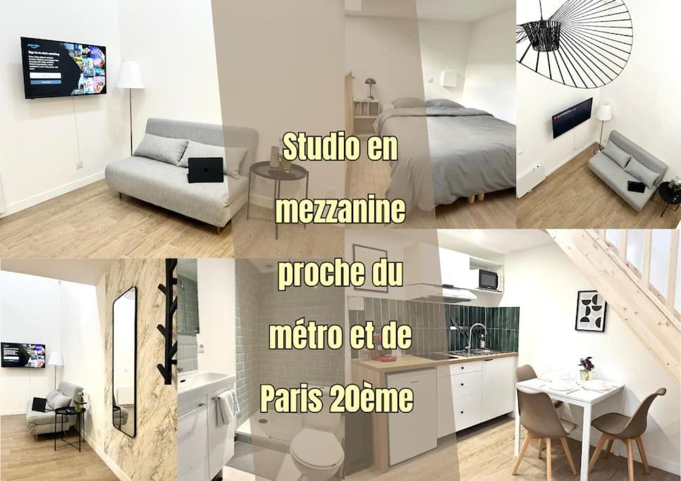 Photo of Others in Bagnolet