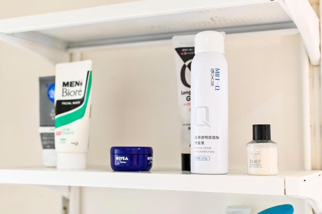 Photo of Bathroom in Sudbury