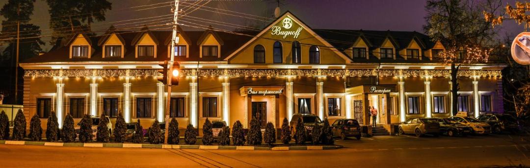 Photo of Buildings in Leninsky District