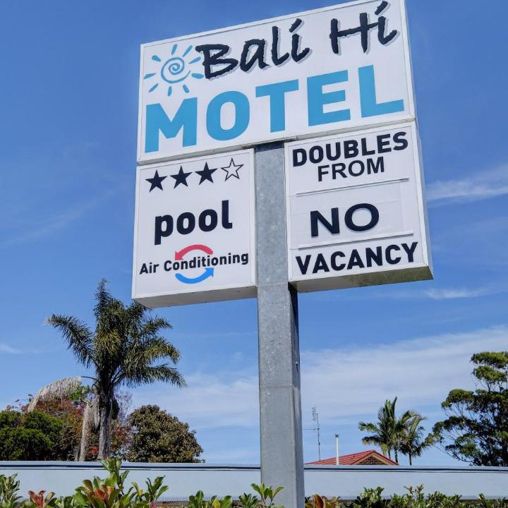 Photo of Others in Tuncurry