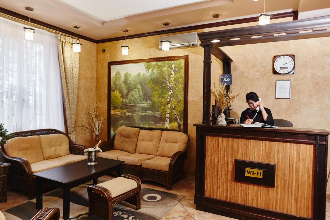 Photo of Others in Kislovodsk