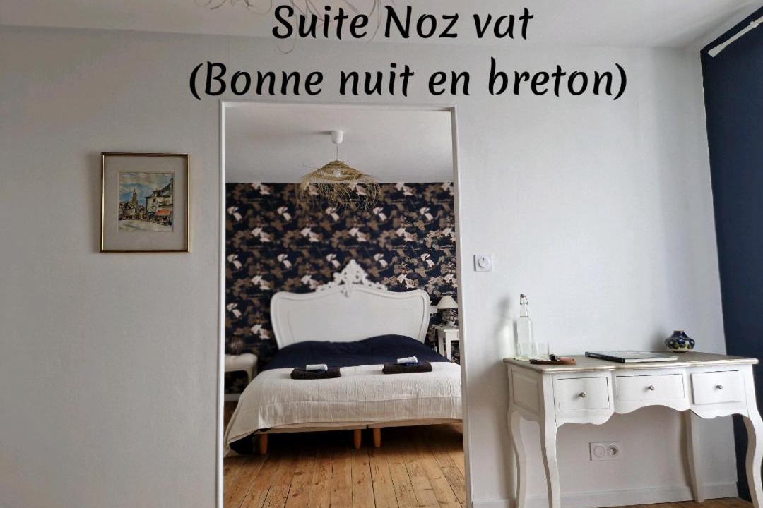 Photo of Others in Saint-Jacut-les-Pins