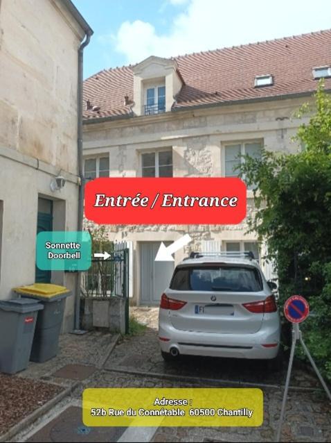 Photo of Others in Chantilly