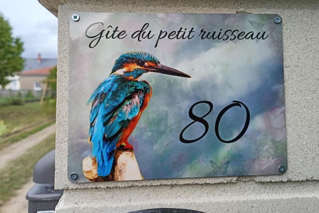 Photo of Others in Mareuil-sur-Cher