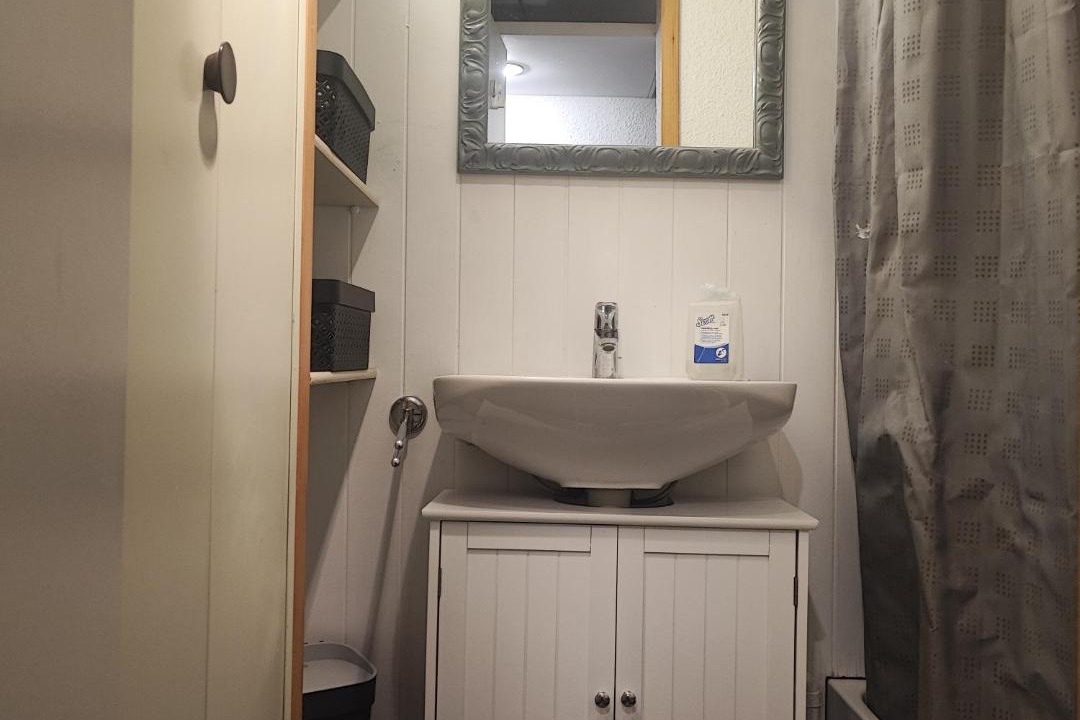 Photo of Bathroom in Macot-la-Plagne
