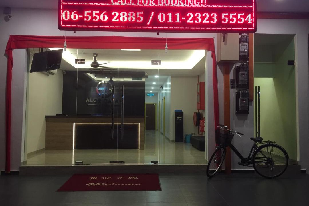 Photo of Others in Kampung Jelatang