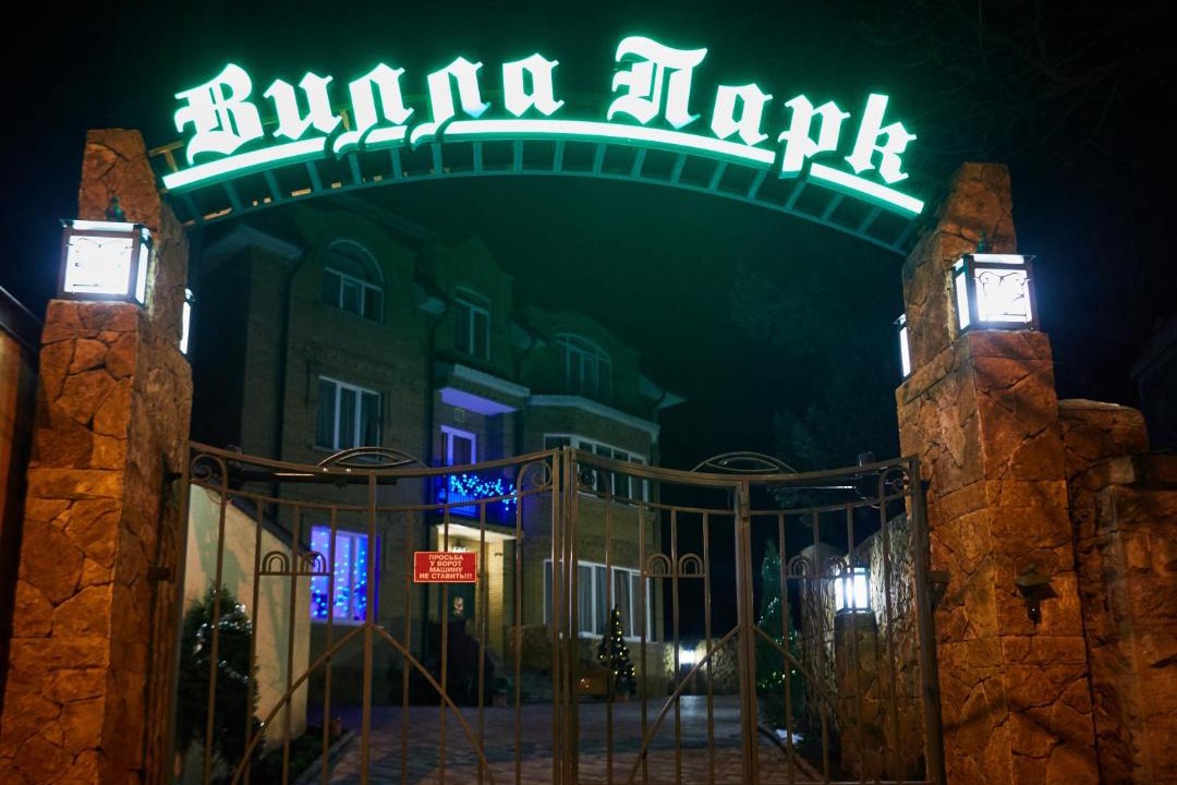 Photo of Buildings in Kislovodsk