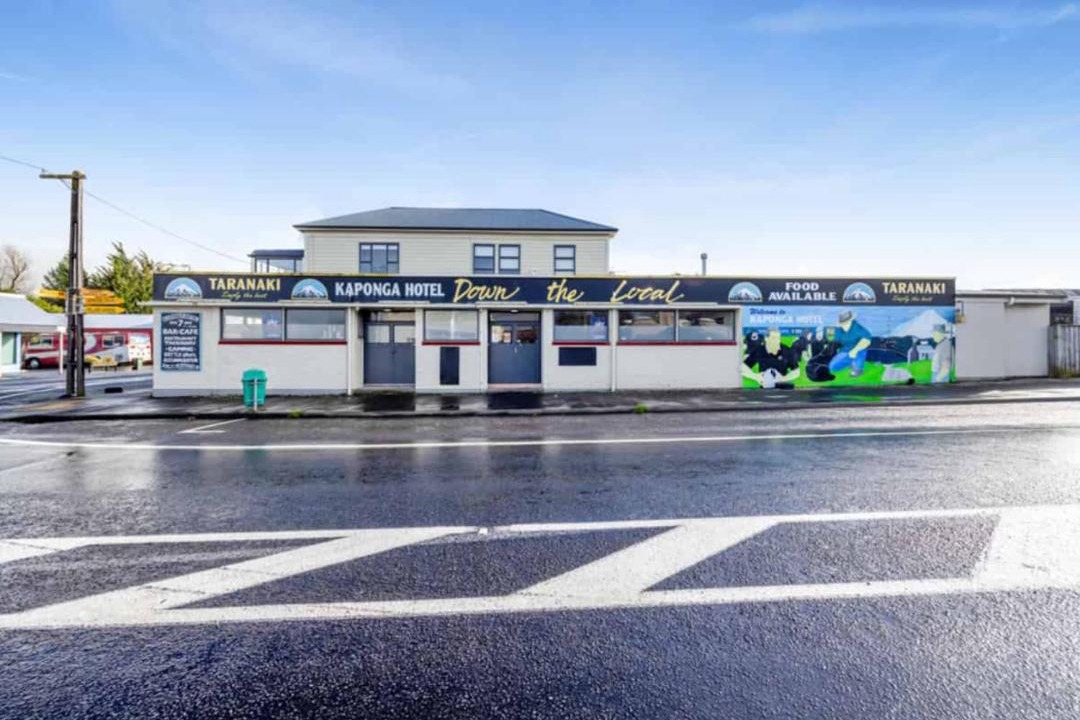 Photo of Others in Kaponga