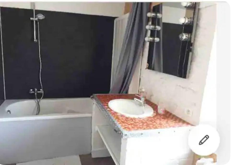 Photo of Bathroom in Saint-Pere-en-Retz
