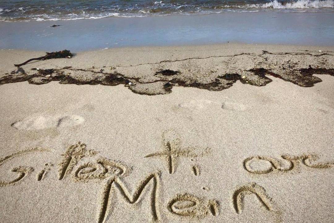 Photo of Others in Guisseny