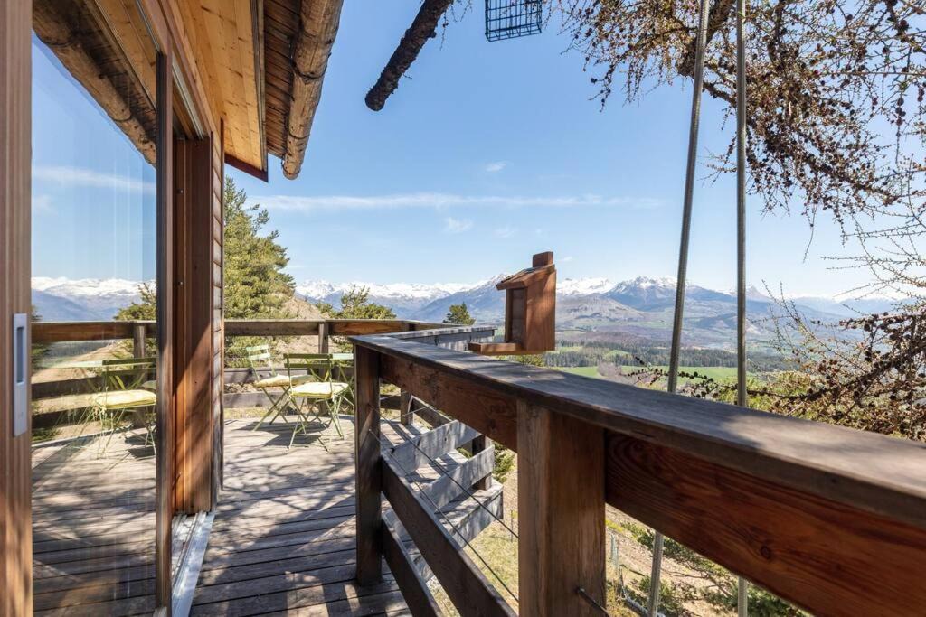 Photo of Patio Balcony in Gap