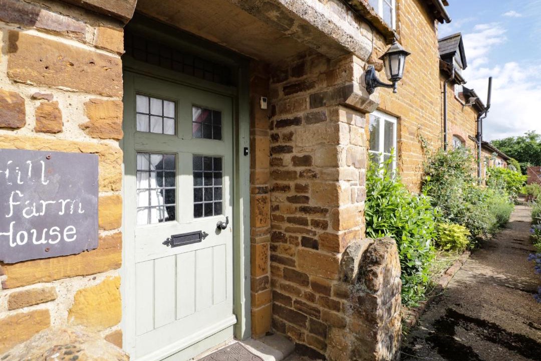 Photo of Others in Nether Heyford