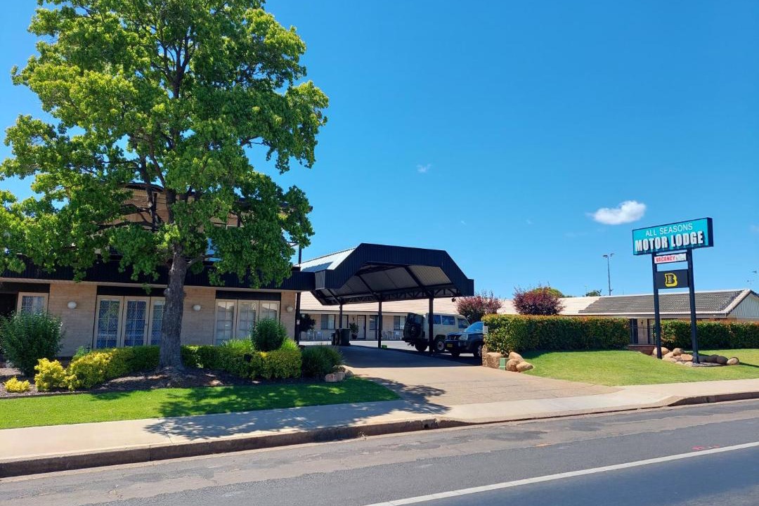 Photo of Others in Dubbo