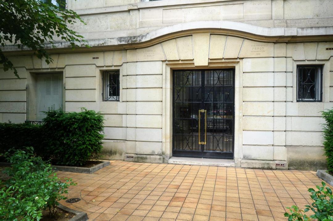 Photo of Others in 16th Arrondissement
