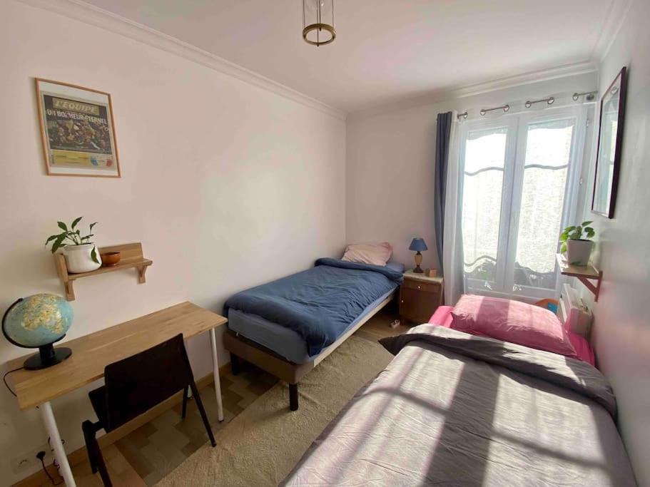 Photo of Bedroom in Pantin