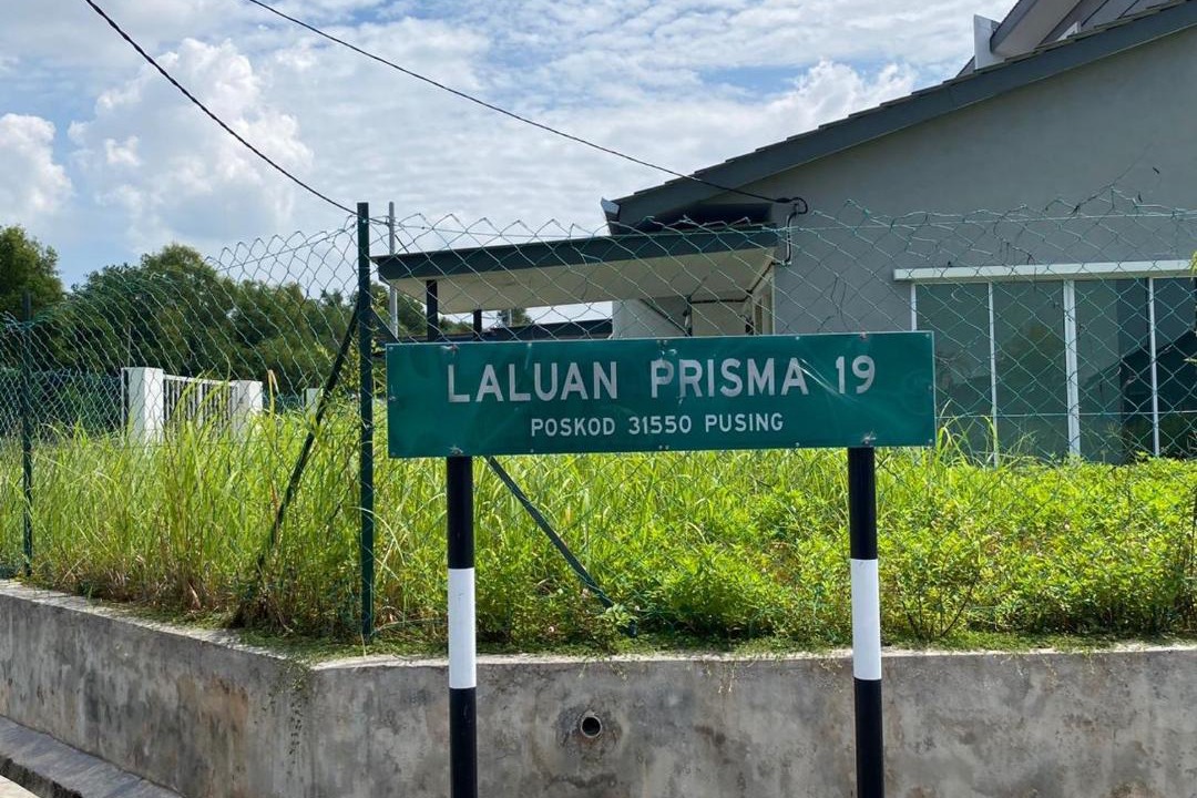 Photo of Others in Batu Gajah