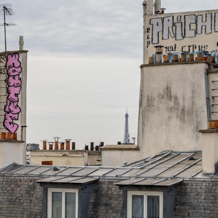 Photo of Others in Les Halles