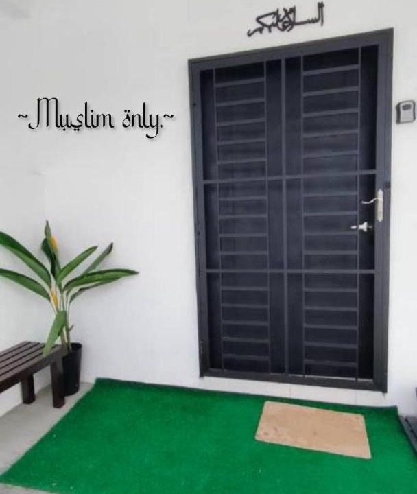 Photo of Others in Durian Tunggal