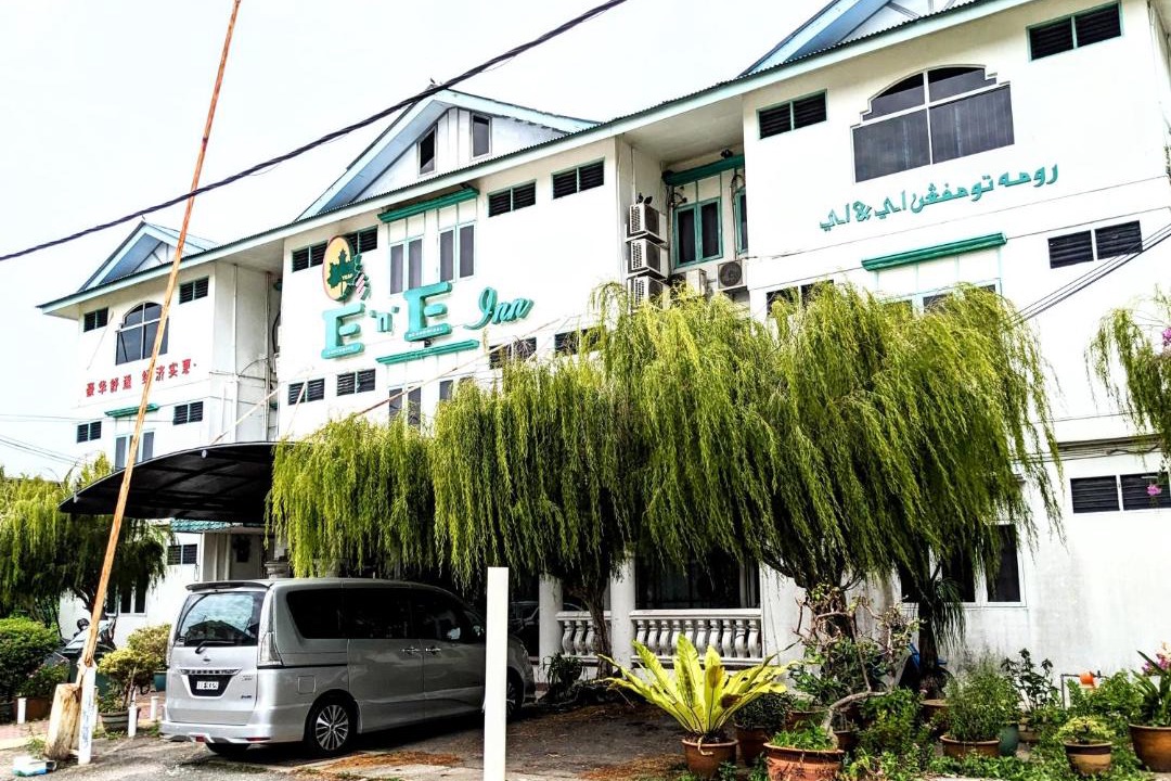 Photo of Others in Kampung Telaga Nibong