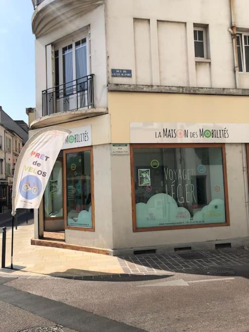 Photo of Others in Lagny-sur-Marne