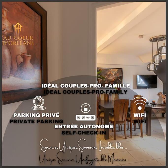 Photo of Others in Sud Loire