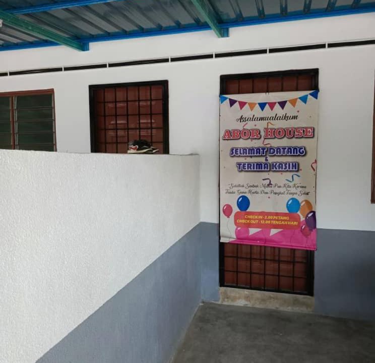 Photo of Others in Jeram