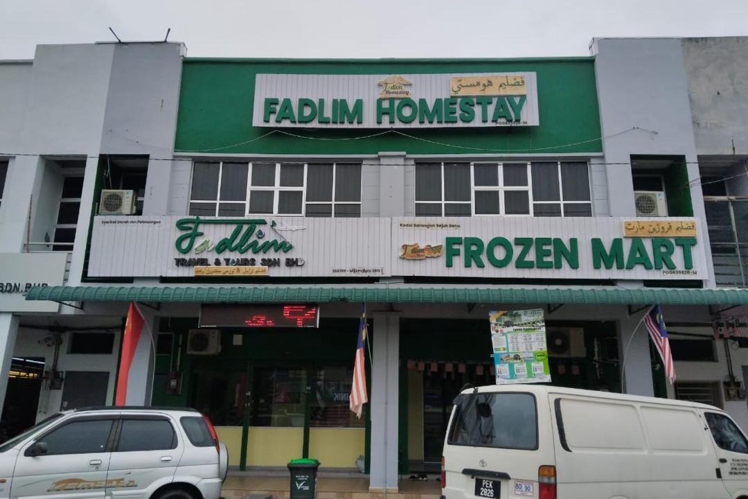 Photo of Others in Padang Serai