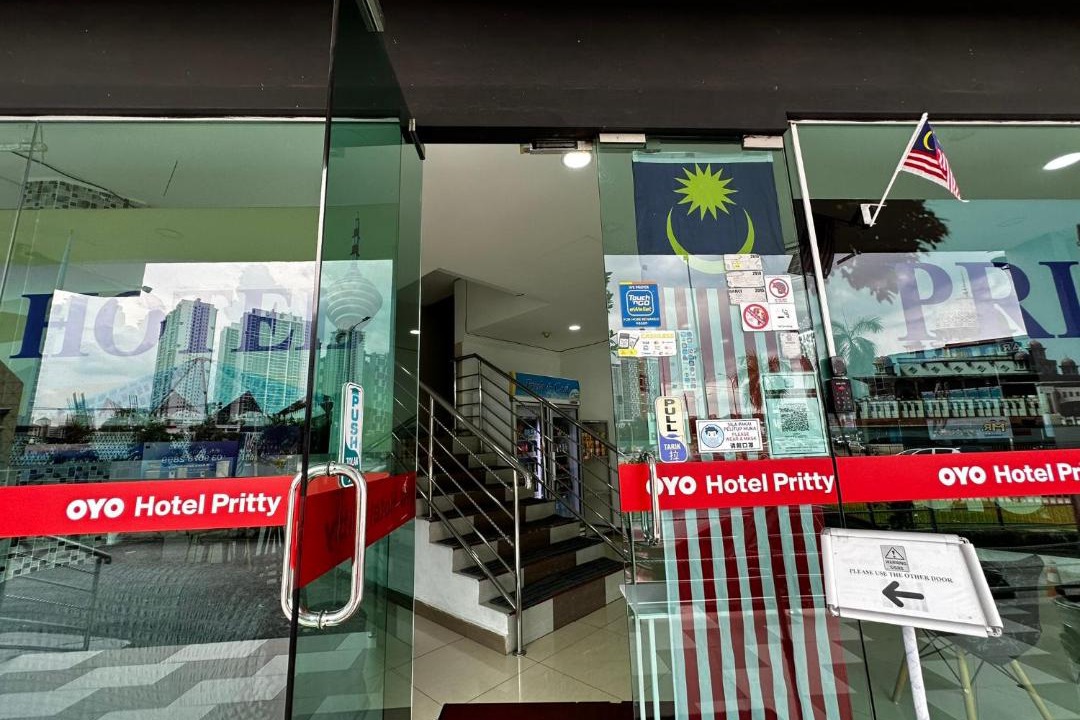 Photo of Others in Kuala Lumpur