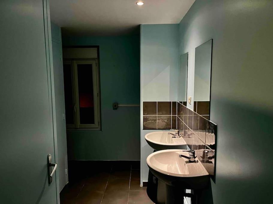 Photo of Bathroom in Quartier Saint-Clement - Jardin des Plantes