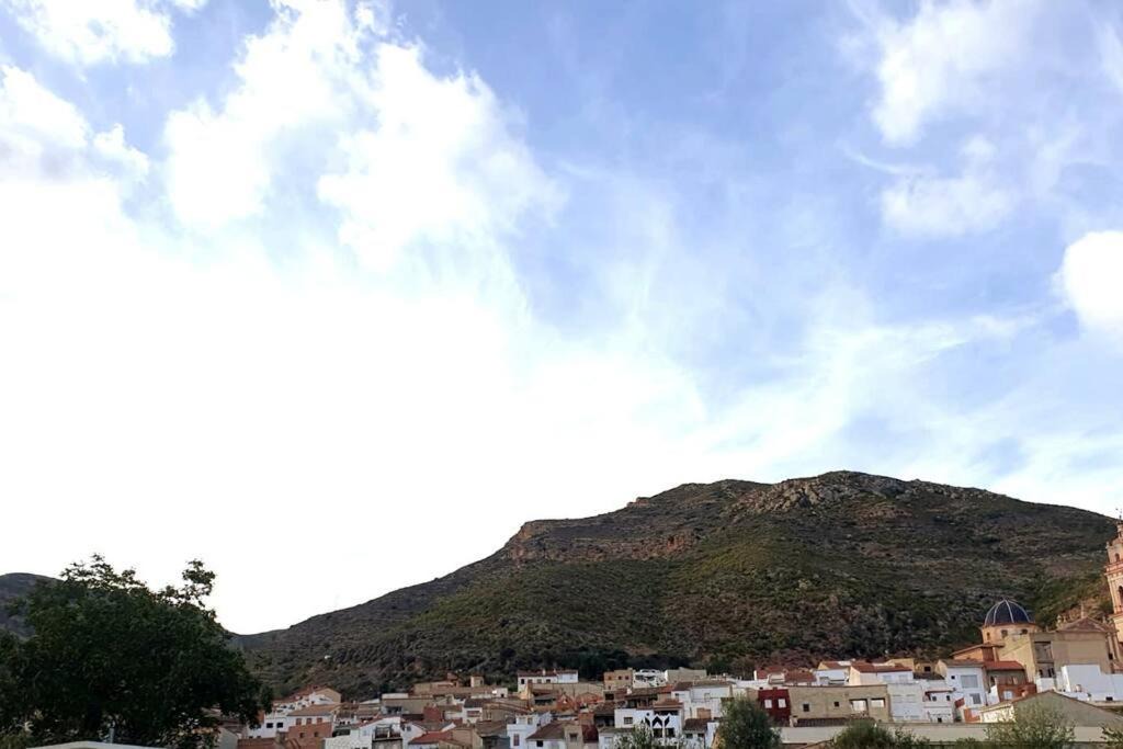 Photo of Others in Gestalgar