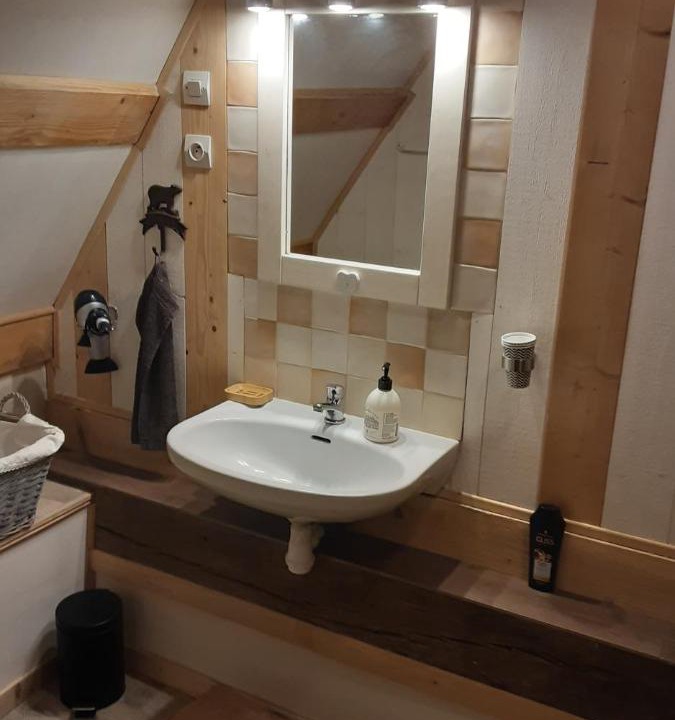 Photo of Bathroom in Maigne