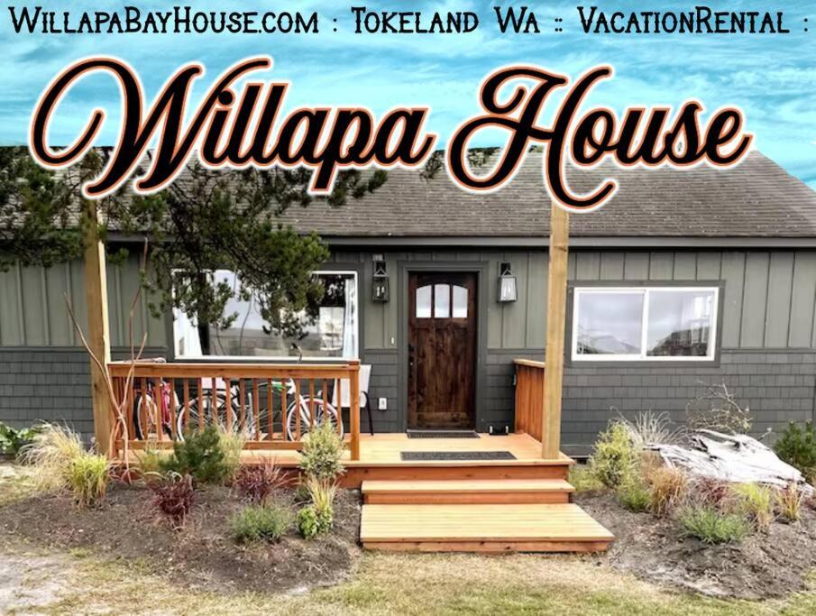 Photo of Buildings in Tokeland