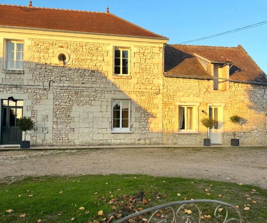 Photo of Others in Parcay-sur-Vienne