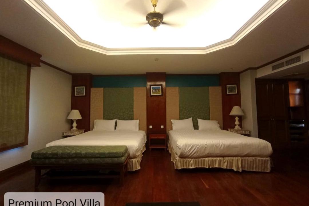 Photo of Others in Taman Tanjung