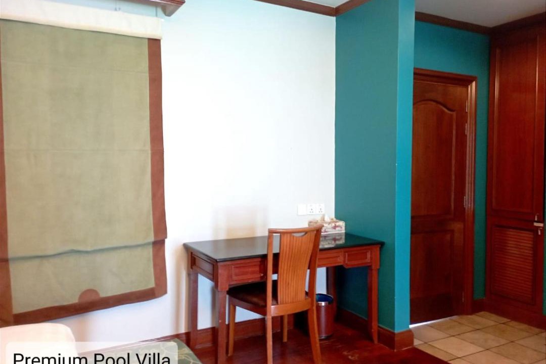 Photo of Others in Taman Tanjung