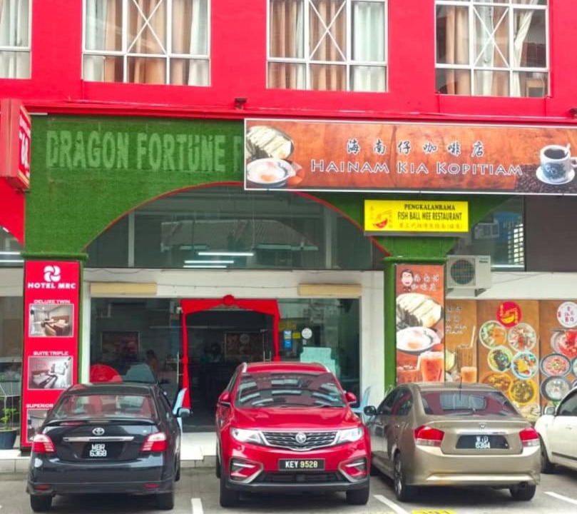 Photo of Others in Taman Melaka Raya