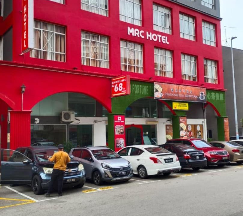 Photo of Others in Taman Melaka Raya