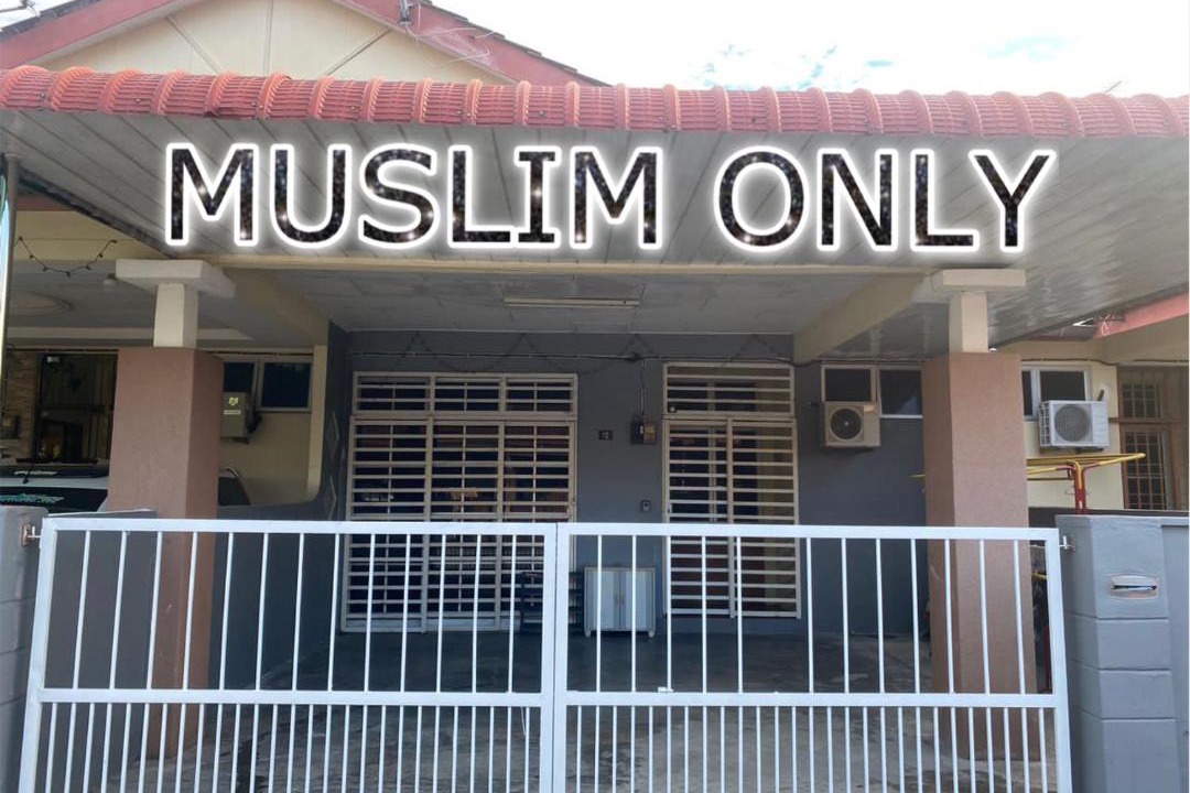 Photo of Buildings in Kampung Permatang Sireh
