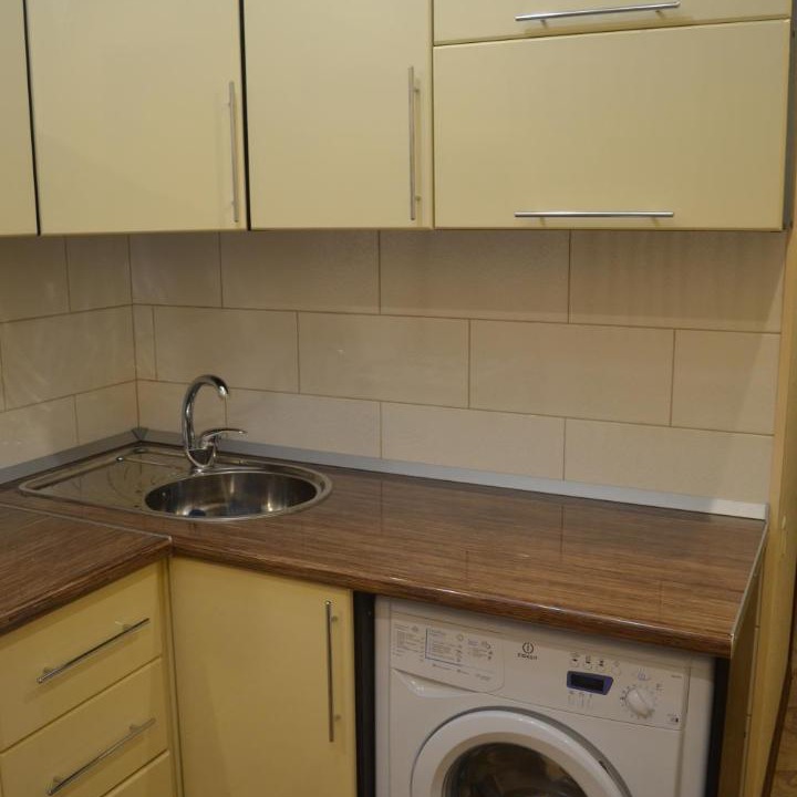 Photo of Kitchen in Adler City Centre