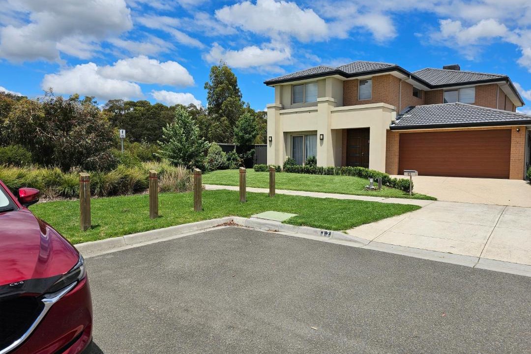 Photo of Others in Botanic Ridge