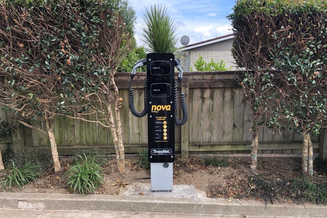 Photo of Outdoor in New Plymouth