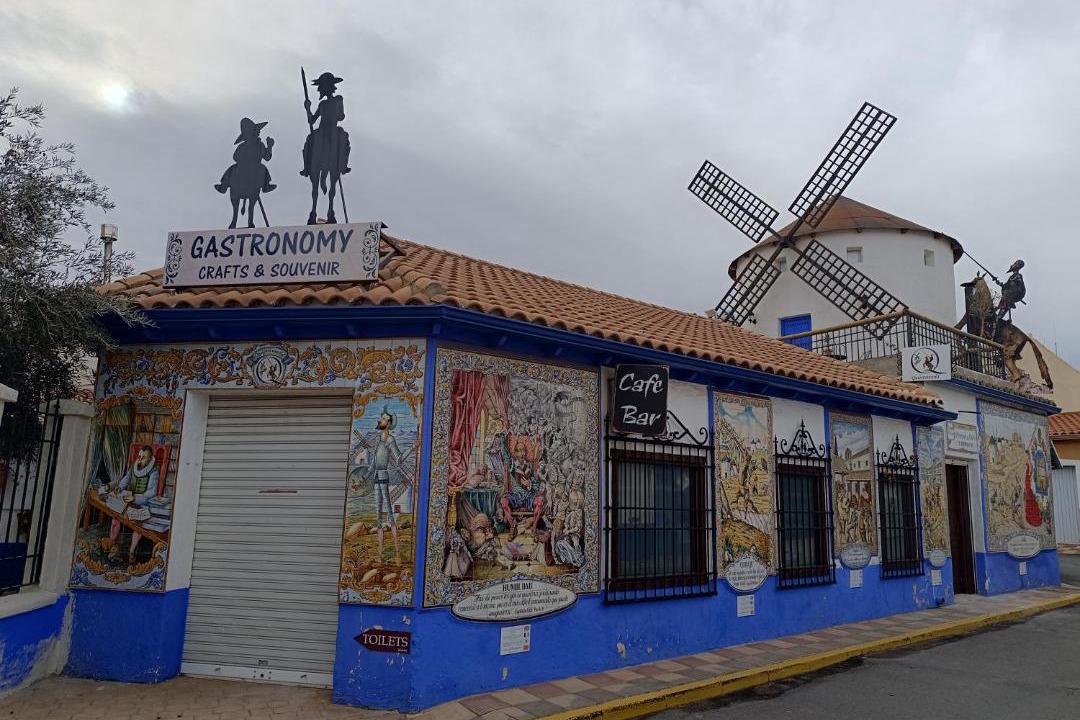 Photo of Buildings in Puerto Lapice