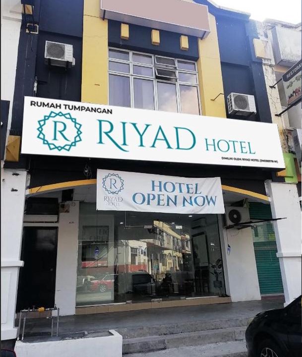 Photo of Others in Taman Universiti